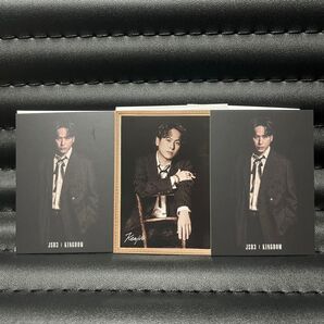 JSB3 KINGDAM 山下健二郎 フォトカード 3枚セット