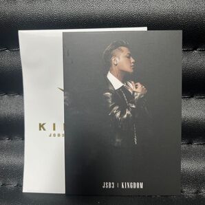 JSB3 KINGDAM ELLY エリー フォトカード フォトカ
