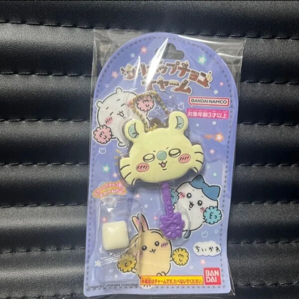 ちいかわ ロリポップチョコチャーム モモンガ 【新品・未開封】
