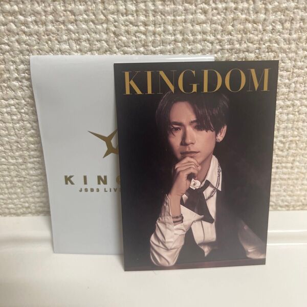三代目 JSB3 KINGDAM 片岡直人 NAOTO フォトカード フォトカ【新品・未使用】