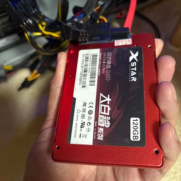 SSD 120G SATA 3動作確認済 2.5インチ