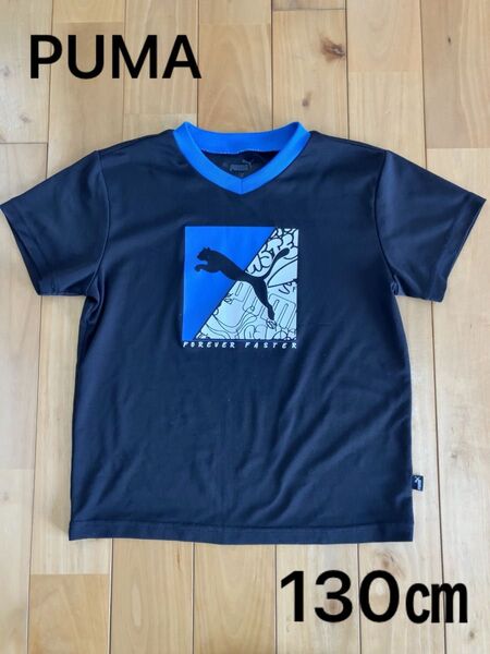 PUMA Tシャツ Forever Faster 130 黒 ブラック 青 ブルー