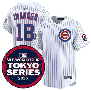 【新品】MLB×NIKE今永昇太 カブス ユニフォーム 東京シリーズ2025リミテッドジャージCUBS SHOTA IMANAGA