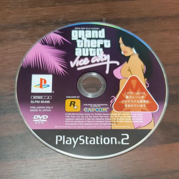 grand theft auto vice city PS2 ディスクのみ