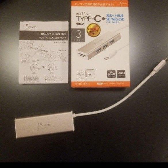 Type-C3ポートHUB/ USB3.0HDMI
