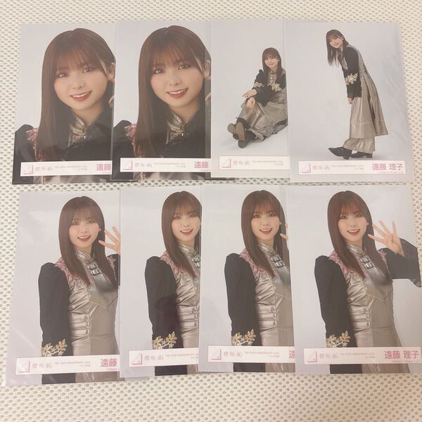櫻坂46 遠藤理子 生写真 まとめ売り