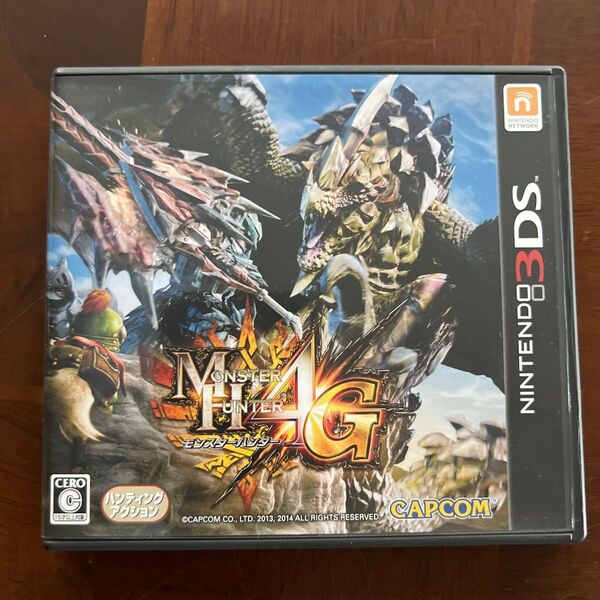 ニンテンドー3DS モンスターハンター4G 3DSソフト