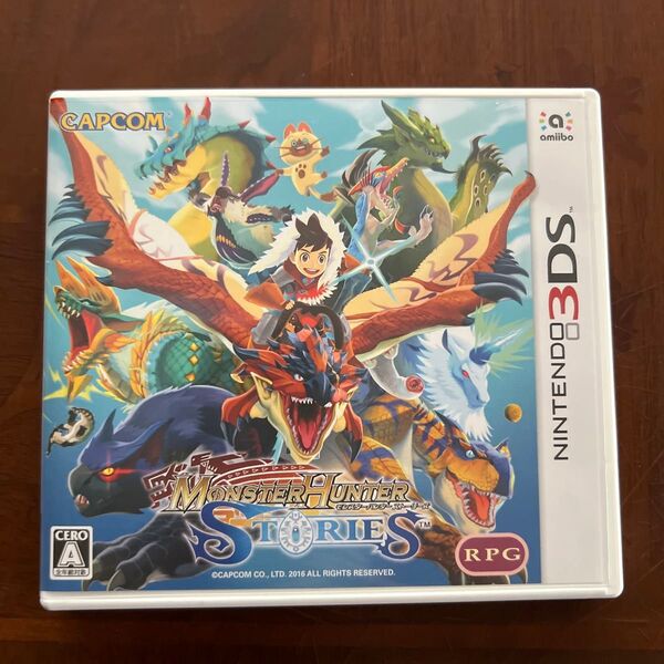 モンスターハンターストーリーズ 3DS ソフト
