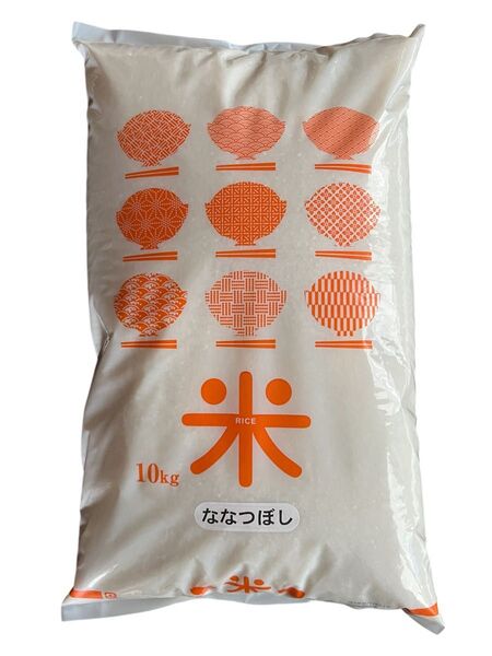 送料無料 4月下旬精米 北海道産 ななつぼし 20kg 10kg×2袋 お米
