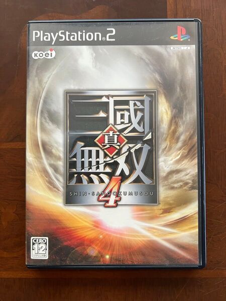 PS2 真・三國無双4
