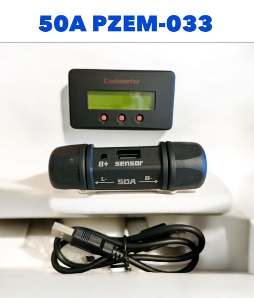 50A PZEM-033 クーロンメーター LCDディスプレイ電圧計