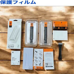 Pixel 9 Pro Fold 2 pack 保護フィルム