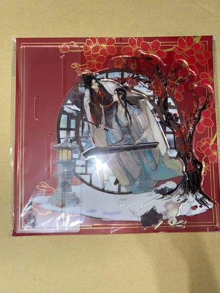 魔道祖師 琴瑟和韵 小寒 アクリルスタンド