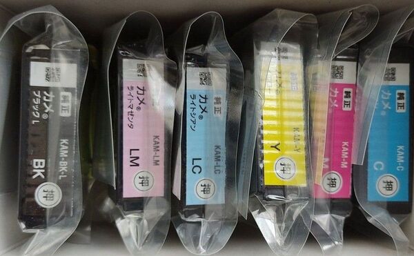 エプソン 純正 インクカートリッジ カメ KAM-6CL-M 6色パック ブラックのみ増量 ①