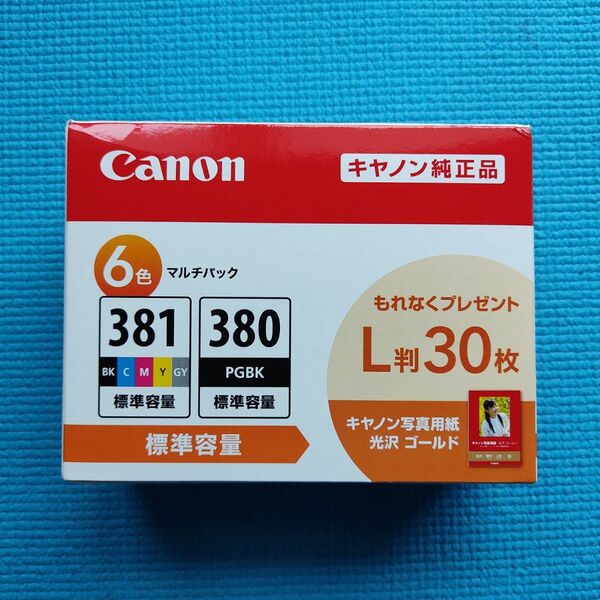 キヤノン純正 インクカートリッジ BCI-381 380 6MP 標準容量
