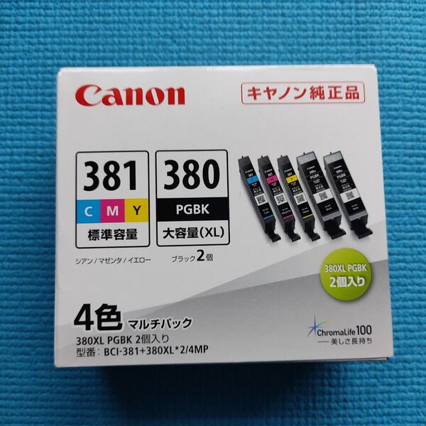 キヤノン(Canon) 純正インク BCI-381+380XL*2/4MP(3色+ブラック大容量2個入) ②