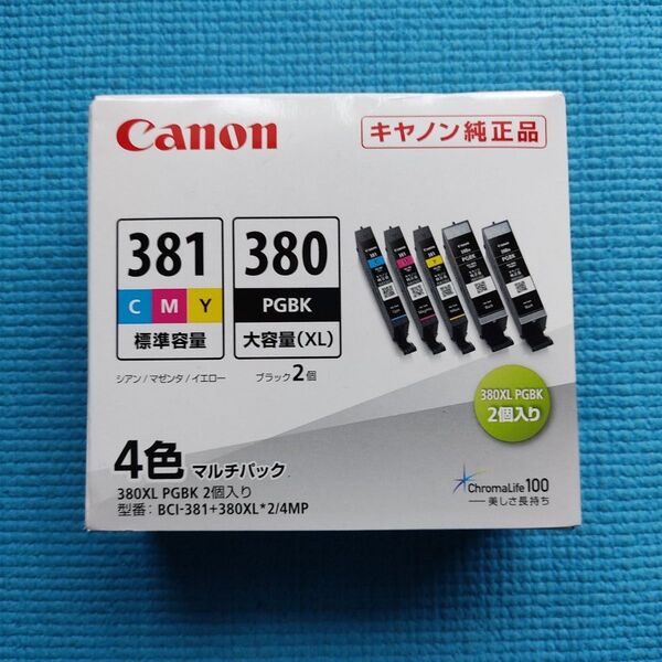 キヤノン(Canon) 純正インク BCI-381+380XL*2/4MP(3色+ブラック大容量2個入) ①
