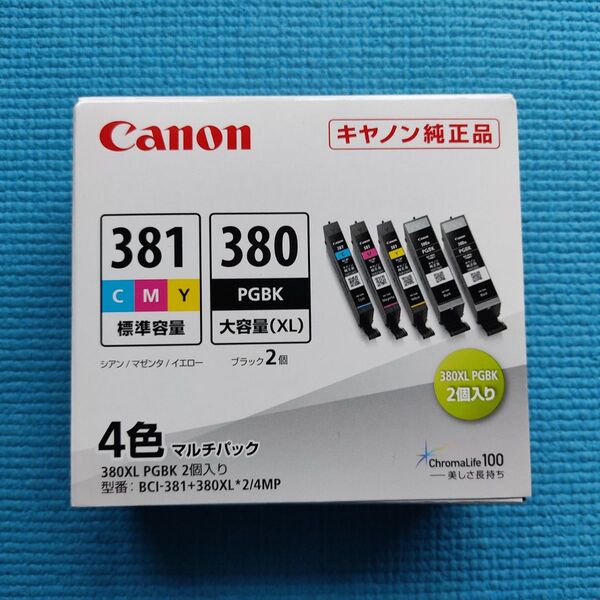 キヤノン(Canon) 純正インク BCI-381+380XL*2/4MP (3色+ブラック大容量2個入) ③