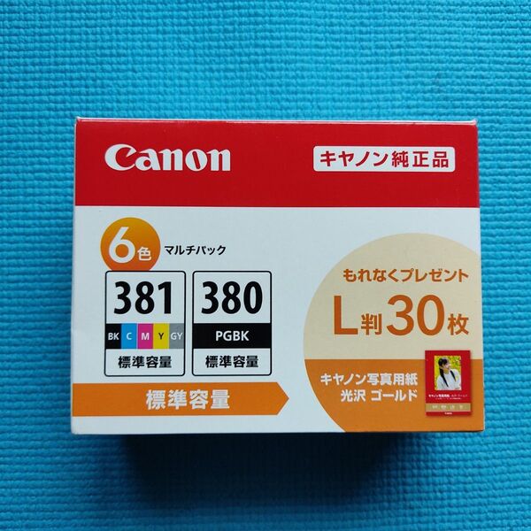 キャノン純正 インクカートリッジ BCI-381 380 6MP ②