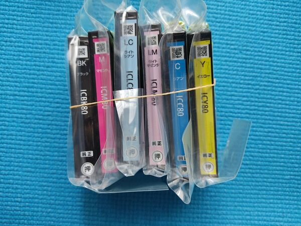 エプソン純正インク IC6CL80 とうもろこし ④
