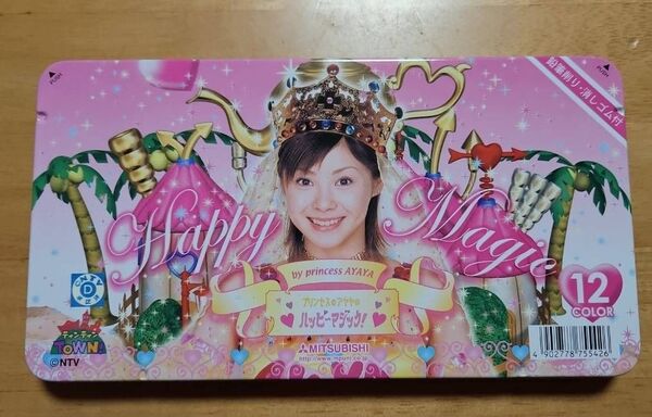 【新品☆送料込】プリンセスあやや 色鉛筆 松浦亜弥