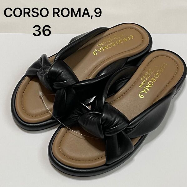☆CORSO ROMA,9 コルソローマ ノーヴェ☆フラットサンダル☆36☆新品
