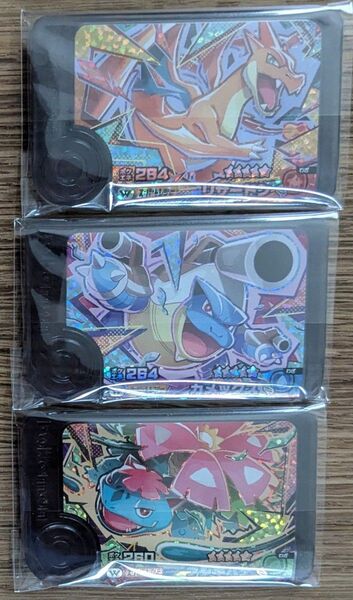 ポケモンフレンダ 5弾 ワンダーピック スーパートレジャー 3枚セット まとめ売り リザードン フシギバナ カメックス メガ進化