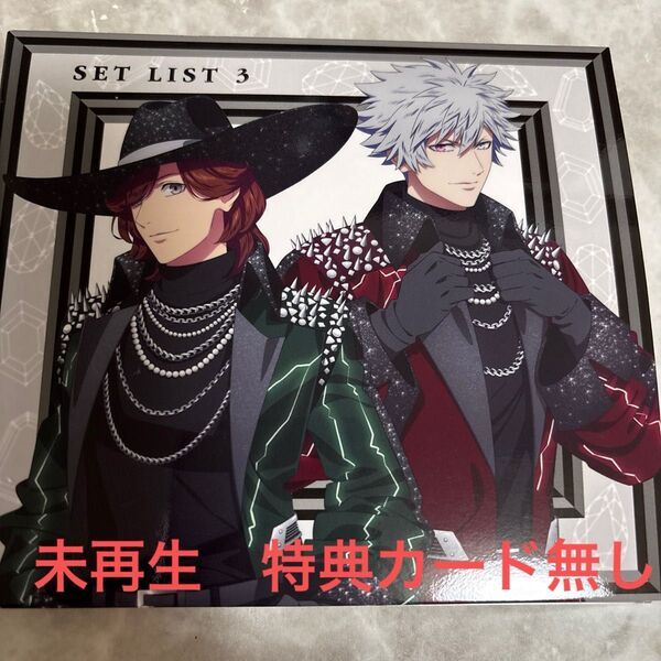 劇場版 うたプリ タブナイ セットリスト CD 新品未使用 特典カード無し セトリCD