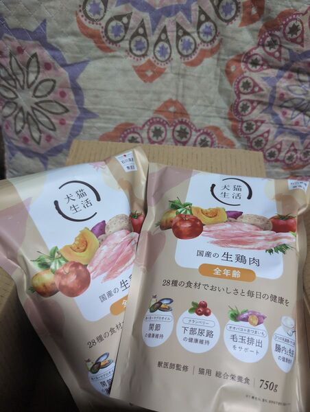 犬猫生活(猫用)国産の生鶏肉