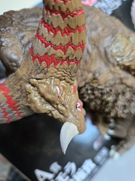 【箱無し】一番くじ A賞 ウルトラマンシリーズ怪獣超大全
