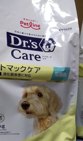 ドクターズケア 犬用 ストマックケア低脂肪 3キロ