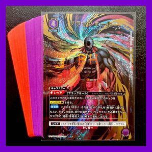 ユニオンアリーナ キン肉マン 完璧超人始祖編 ブラックホール SR パラレル C U まとめ付き
