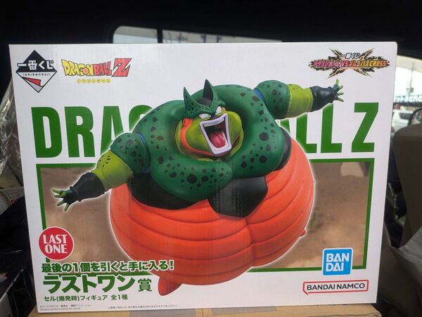 一番くじ ラストワン賞 ドラゴンボール フィギュア セル