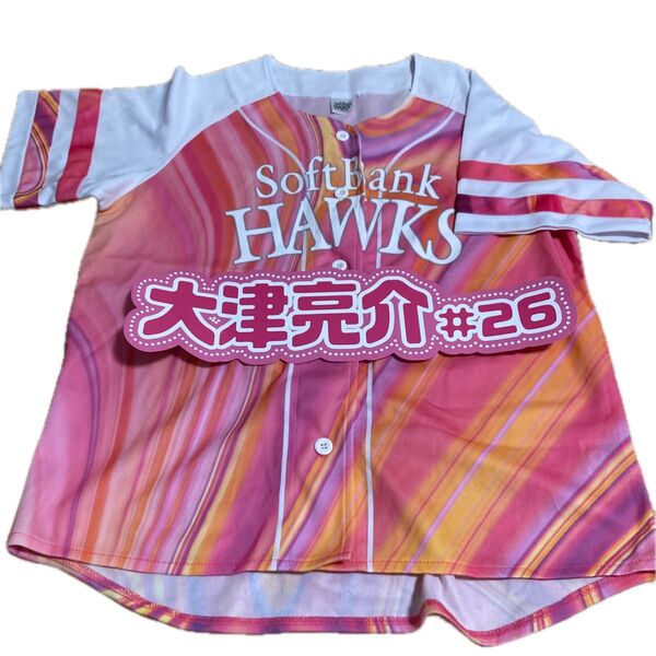 ソフトバンクホークス レプリカユニフォーム 2022タカガール ピンクLサイズ 今年のピンクフルデー推しボート付き