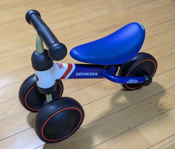 d-bike mini+ ディーバイク ミニ プラス ホンダ HONDA
