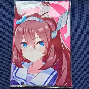 ウマ娘 応援タオル ミホノブルボン