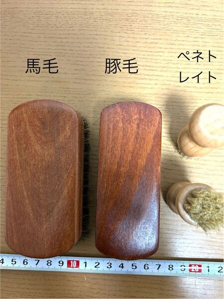 靴磨き用ブラシセット