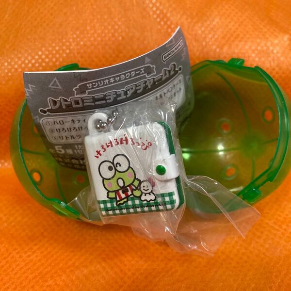 けろけろけろっぴ 財布 サンリオキャラクターズ レトロミニチュアチャーム2