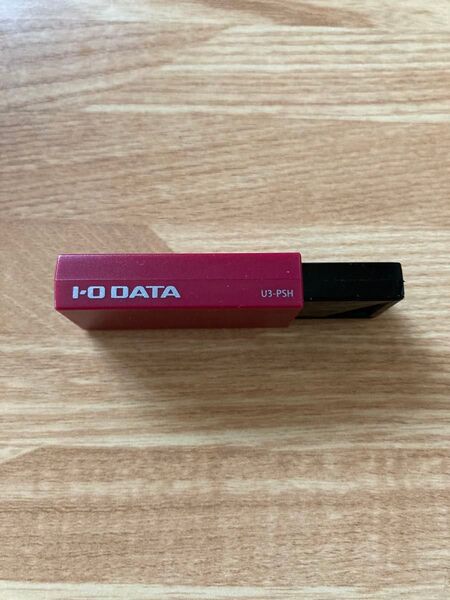 I-O DATA USBメモリ U3-PSH