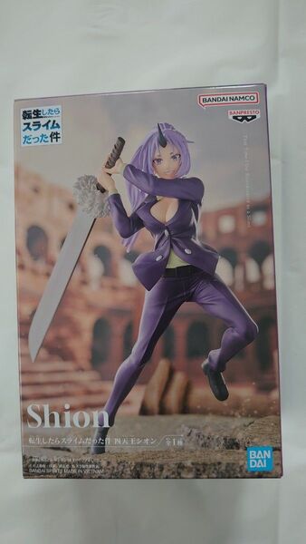 転生したらスライムだった件「シオン」フィギュア 転スラ 未開封 四天王シオン プライズ