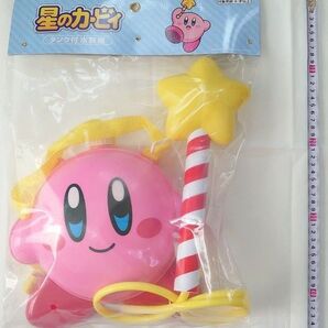 星のカービィ タンク付き 水鉄砲 未開封 未使用 送料無料