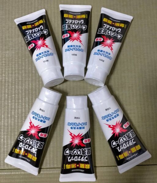 【即日発送】久光製薬 ブテナロック 足洗いソープ 150g 6本 医薬部外品