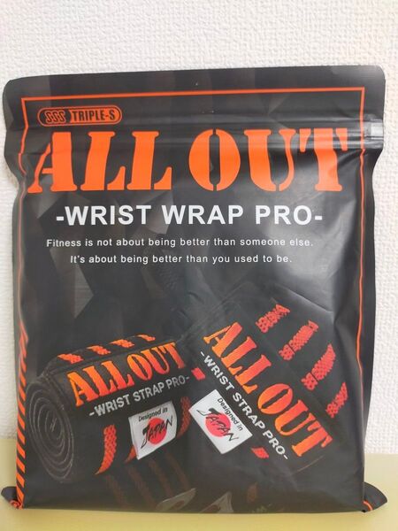 ALL OUT Wrist Wrap Pro リストラップ オレンジ 61cm