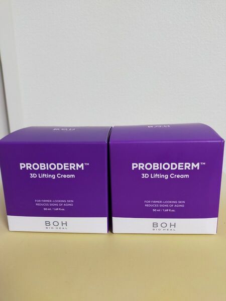 BIOHEAL BOH バイオヒールボ プロバイオダーム 3Dリフティングクリーム 50ml 2個