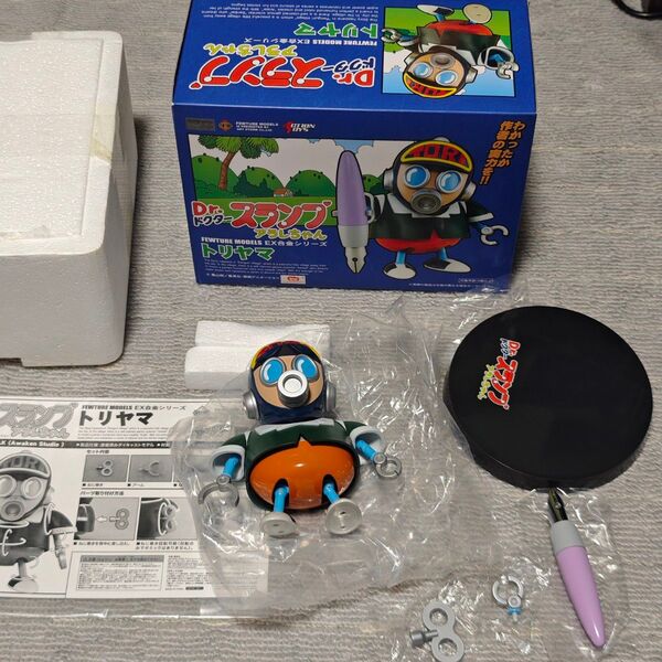 激レア品! EX合金 Dr.スランプ アラレちゃん トリヤマ 鳥山明 トリヤマロボ 鳥山ロボ TORIYAMA コレクション超美品