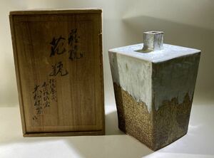  Hagi . Yamato гарантия мужчина произведение белый .. ваза вместе коробка запад .