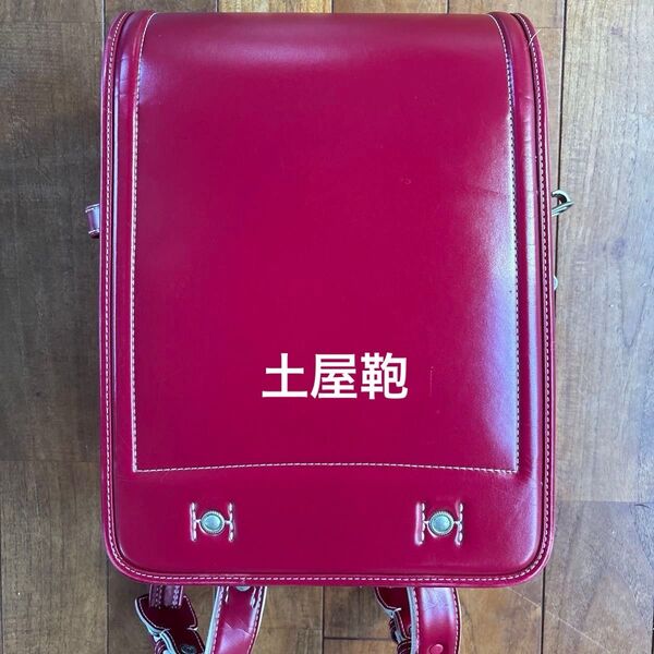 ★土屋鞄製造所★ランドセル ピンクレッド系