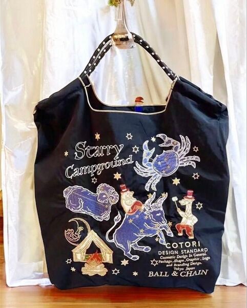 星座柄 シリーズ 刺繍バッグ エコバッグ ブラック Msize