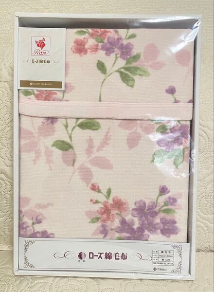 京都西川 ローズ綿毛布 綿毛布 綿100 寝具 花柄 シングル