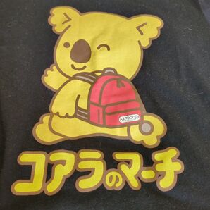 コアラのマーチsize130